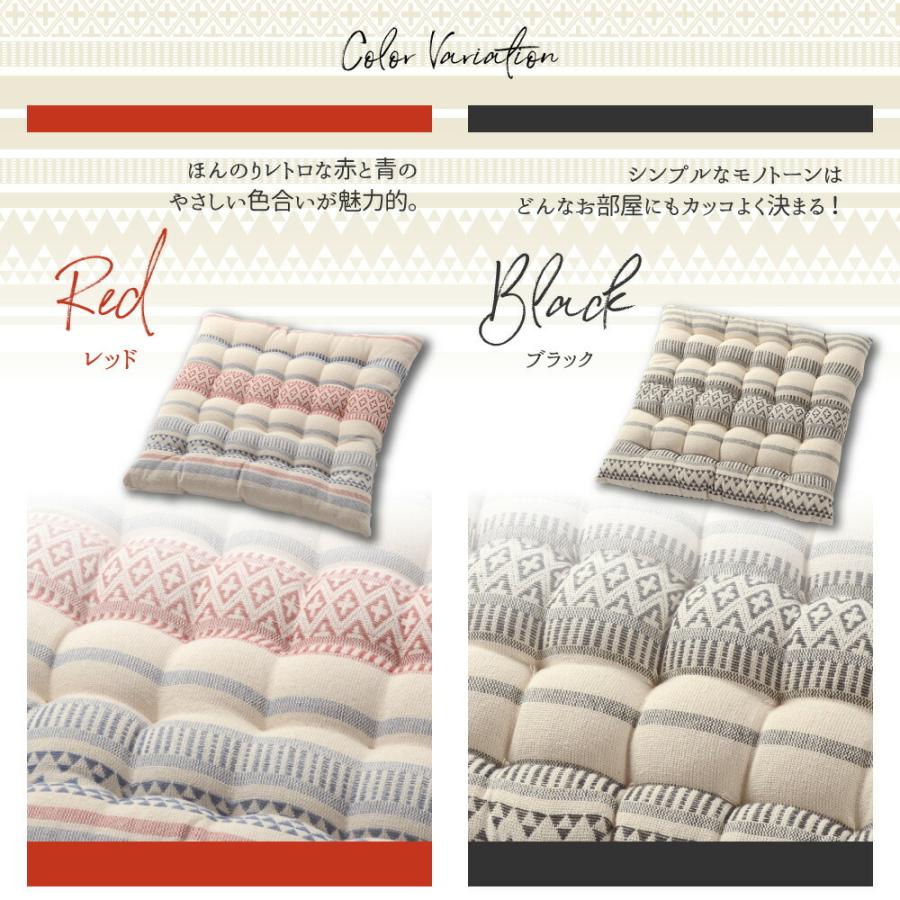 インド綿でナチュラルクール シートクッション 座布団 チェアパッド 約40×40cm 綿100％ コットン テラ レッド クッション おしゃれ 高級感 北欧 敬老の日 |  | 04