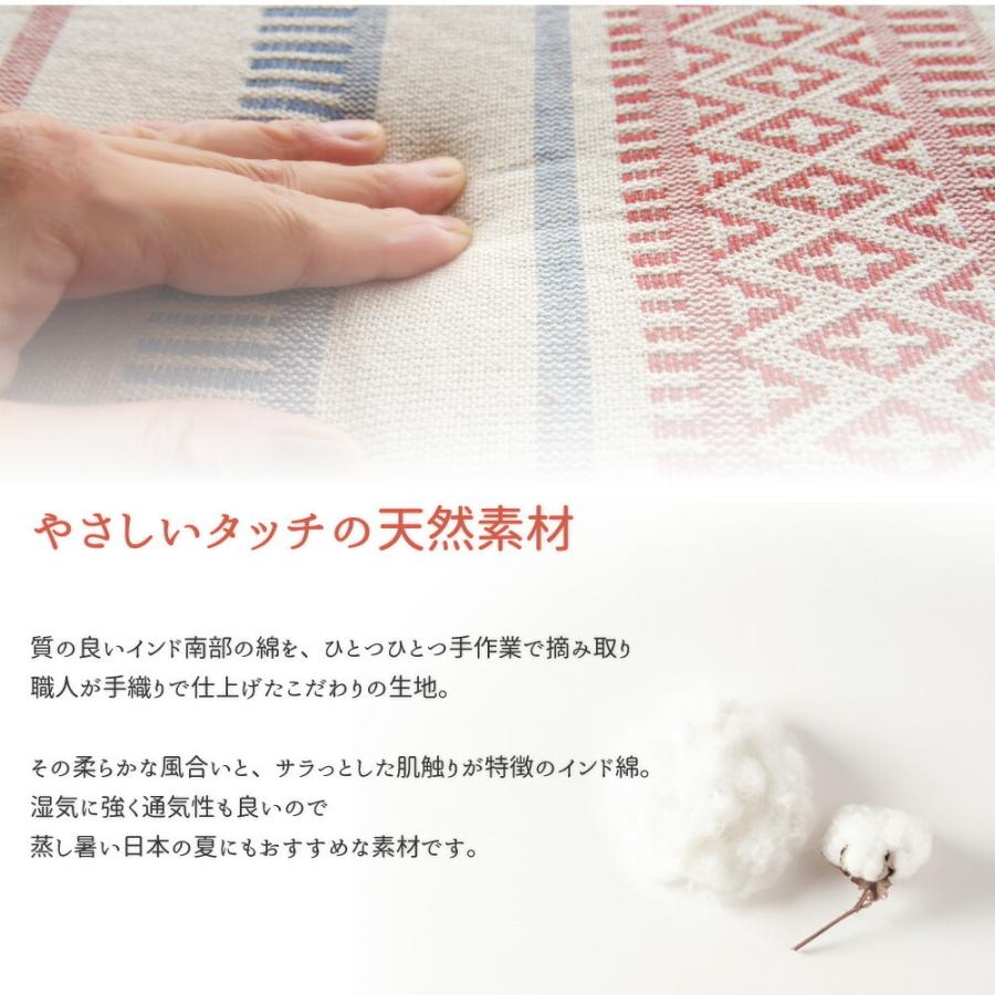 インド綿でナチュラルクール ロングクッション ごろ寝クッション 長座布団 テラ レッド 約43×120cm クッション お昼寝 ごろ寝マット 子供 赤ちゃん かわいい |  | 02