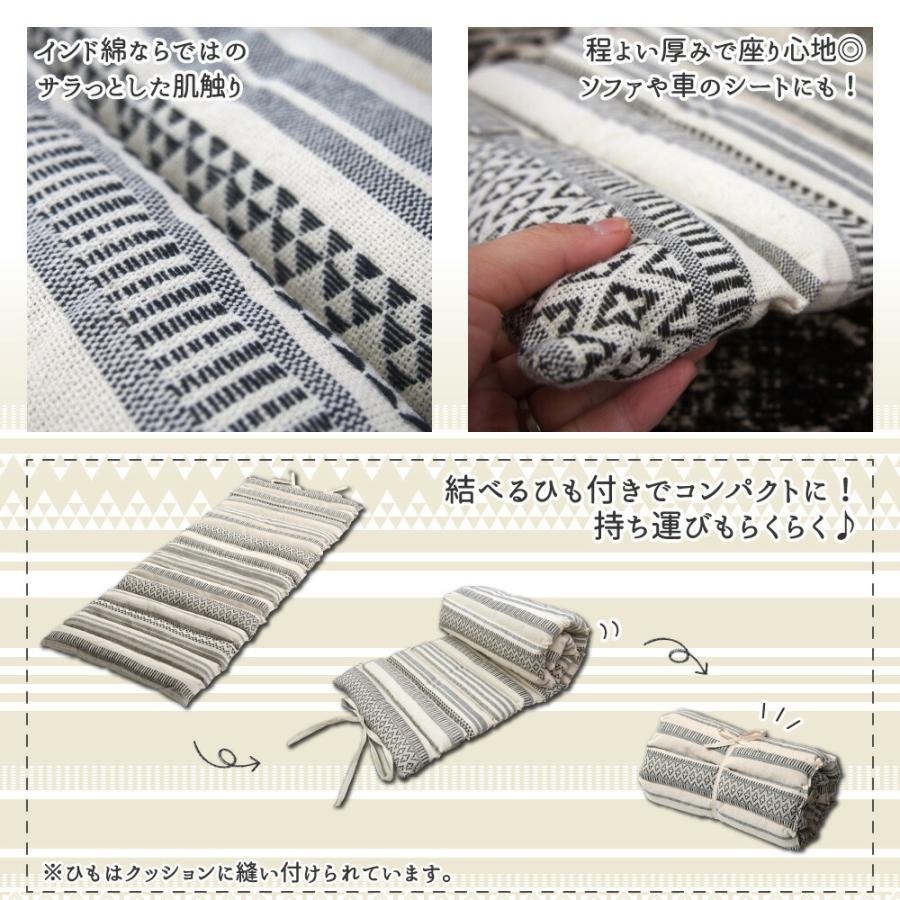 インド綿でナチュラルクール ロングクッション ごろ寝クッション 長座布団 テラ レッド 約43×120cm クッション お昼寝 ごろ寝マット 子供 赤ちゃん かわいい |  | 03