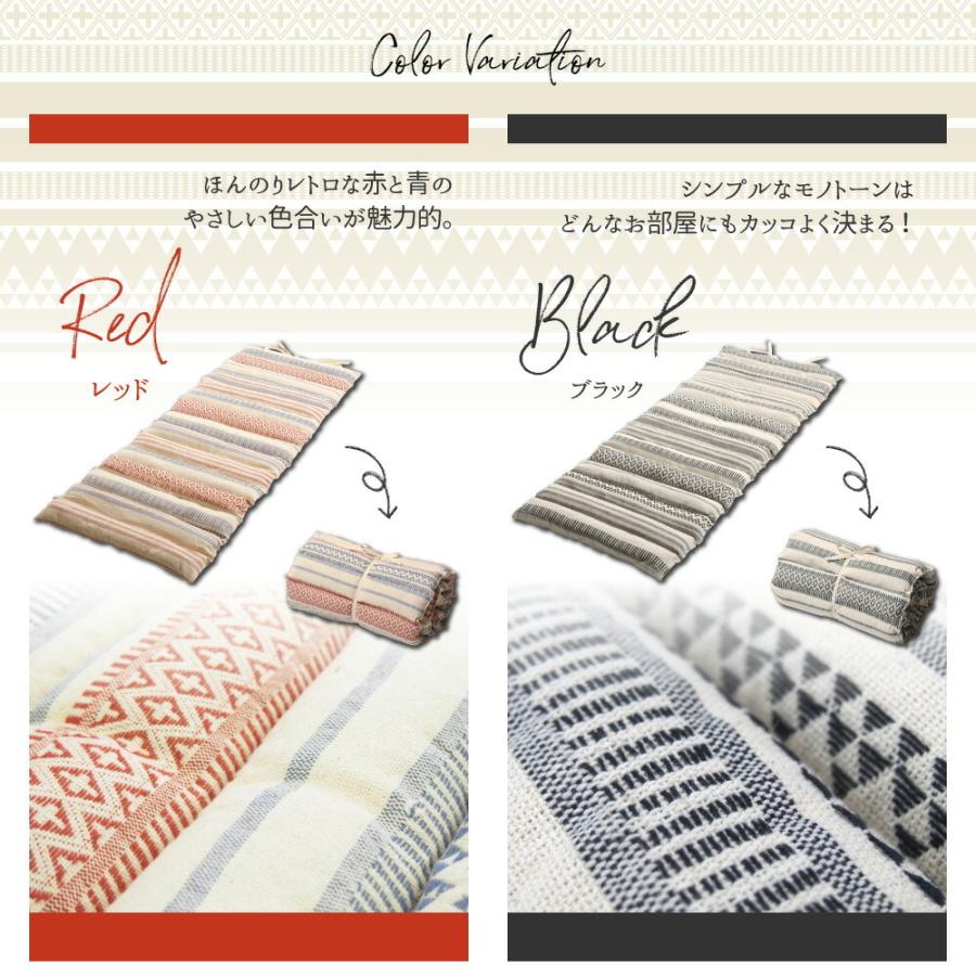 インド綿でナチュラルクール ロングクッション ごろ寝クッション 長座布団 テラ レッド 約43×120cm クッション お昼寝 ごろ寝マット 子供 赤ちゃん かわいい |  | 04
