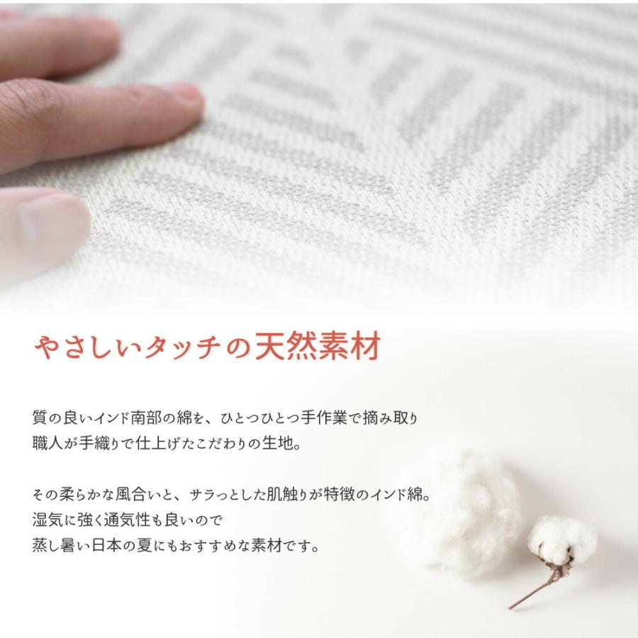インド綿でナチュラルクール ロングクッション ごろ寝クッション 長座布団 クラック ネイビー 約43×120cm クッション お昼寝 ごろ寝マット 子供 赤ちゃん |  | 02