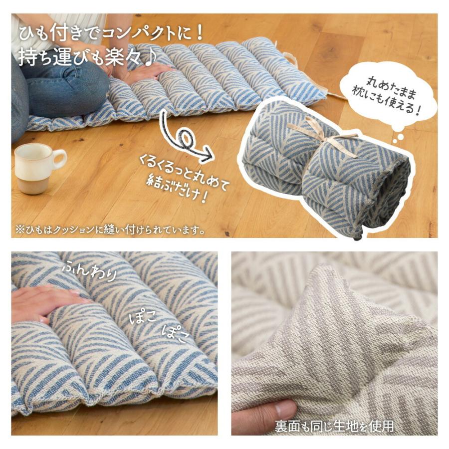 インド綿でナチュラルクール ロングクッション ごろ寝クッション 長座布団 クラック ネイビー 約43×120cm クッション お昼寝 ごろ寝マット 子供 赤ちゃん |  | 03