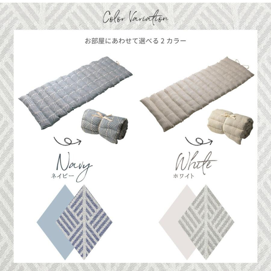 インド綿でナチュラルクール ロングクッション ごろ寝クッション 長座布団 クラック ネイビー 約43×120cm クッション お昼寝 ごろ寝マット 子供 赤ちゃん |  | 04
