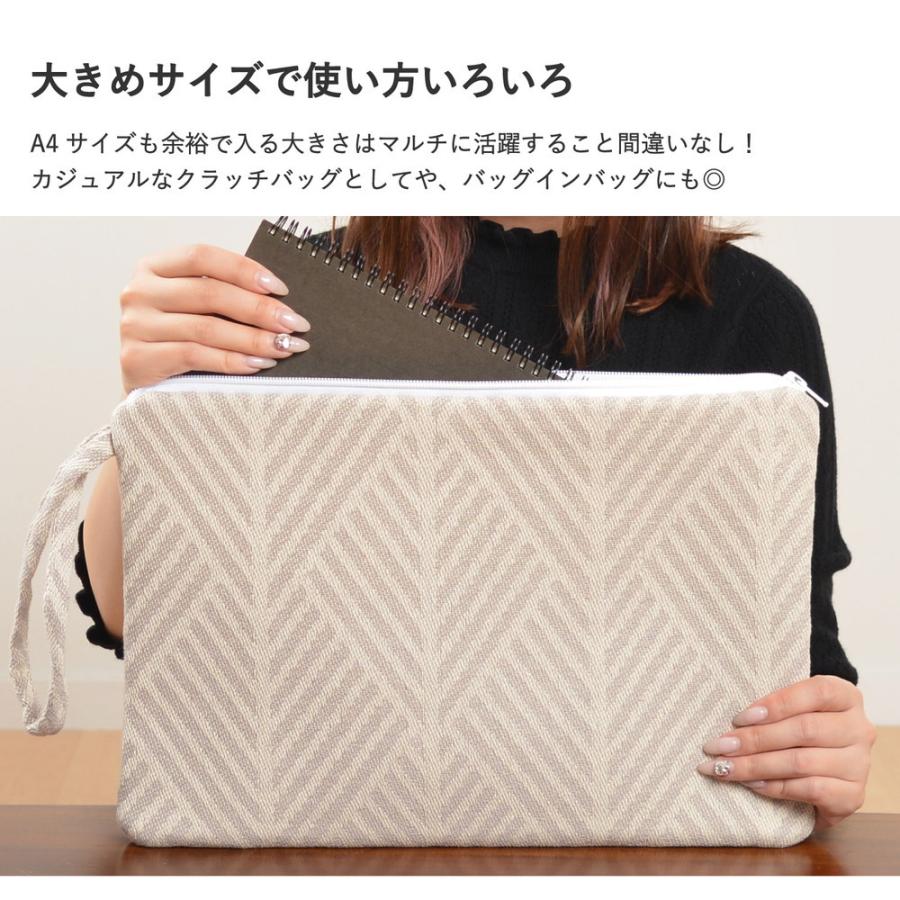 インド綿 大きめフラットポーチ クラッチバッグ クラック 約38x27cm ハンドバック パソコンケース ノートパソコンバッグ A4サイズ ビジネス PCバッグ タブレット |  | 02