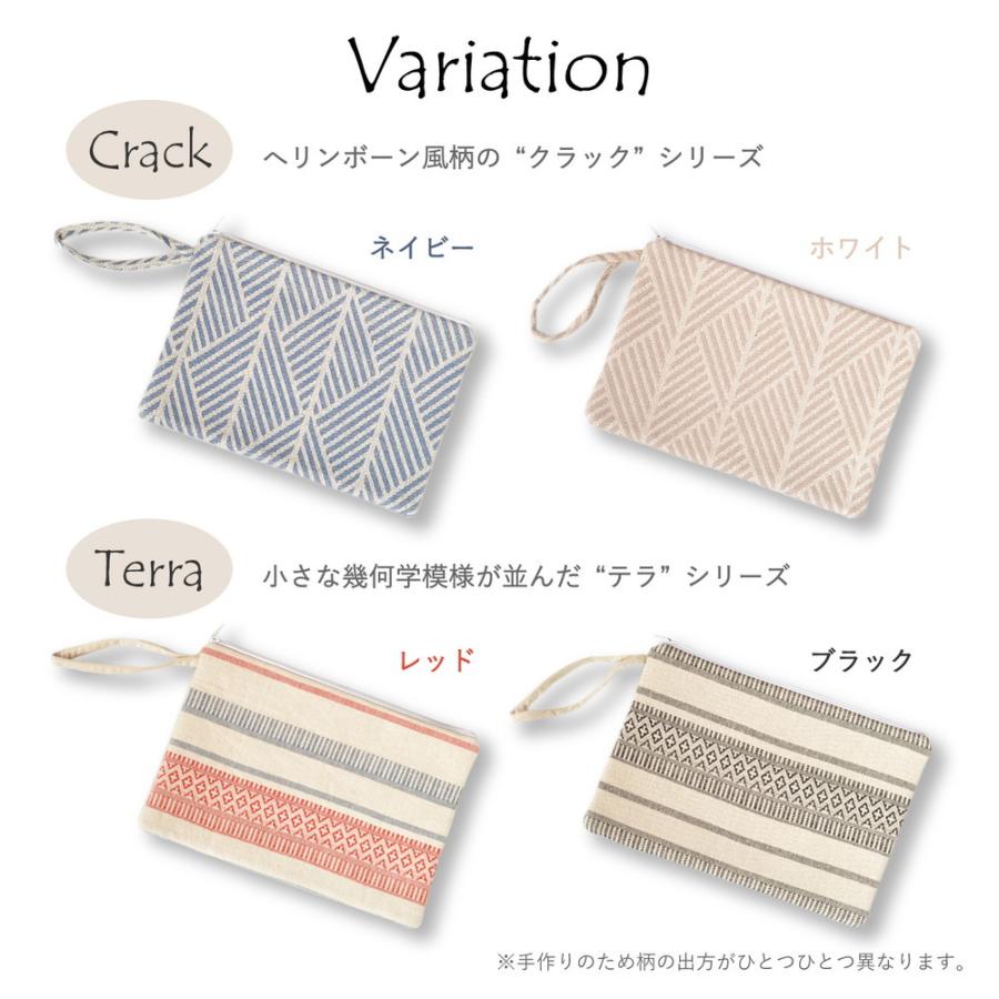 インド綿 大きめフラットポーチ クラッチバッグ クラック 約38x27cm ハンドバック パソコンケース ノートパソコンバッグ A4サイズ ビジネス PCバッグ タブレット |  | 04