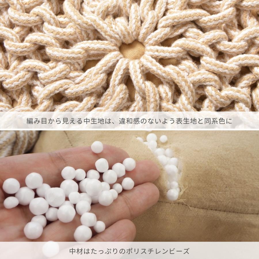 インド綿スツール ブレイド 約35R×25cm 腰掛け イス 椅子 オットマン おしゃれ アクセント 北欧 かわいい シンプル |  | 03