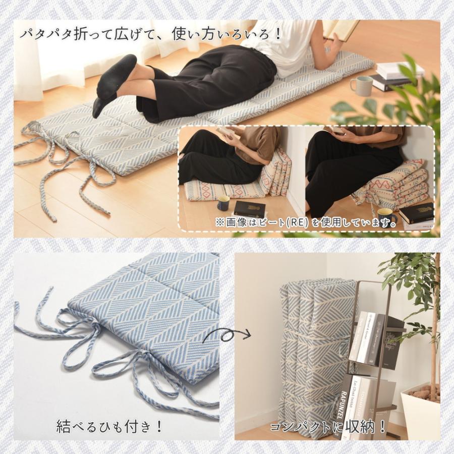インド綿6つ折りマットレス クラック ごろ寝マット 折りたたみ おしゃれ かわいい オールシーズン 吸湿 発乾 コットン お昼寝 赤ちゃん 子供 |  | 03