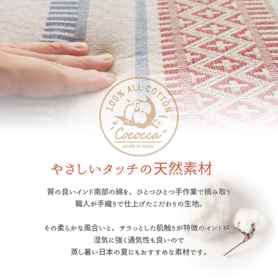 インド綿6つ折りマットレス テラ ごろ寝マット 折りたたみ おしゃれ かわいい オールシーズン 吸湿 発乾 コットン お昼寝 赤ちゃん 子供 |  | 02