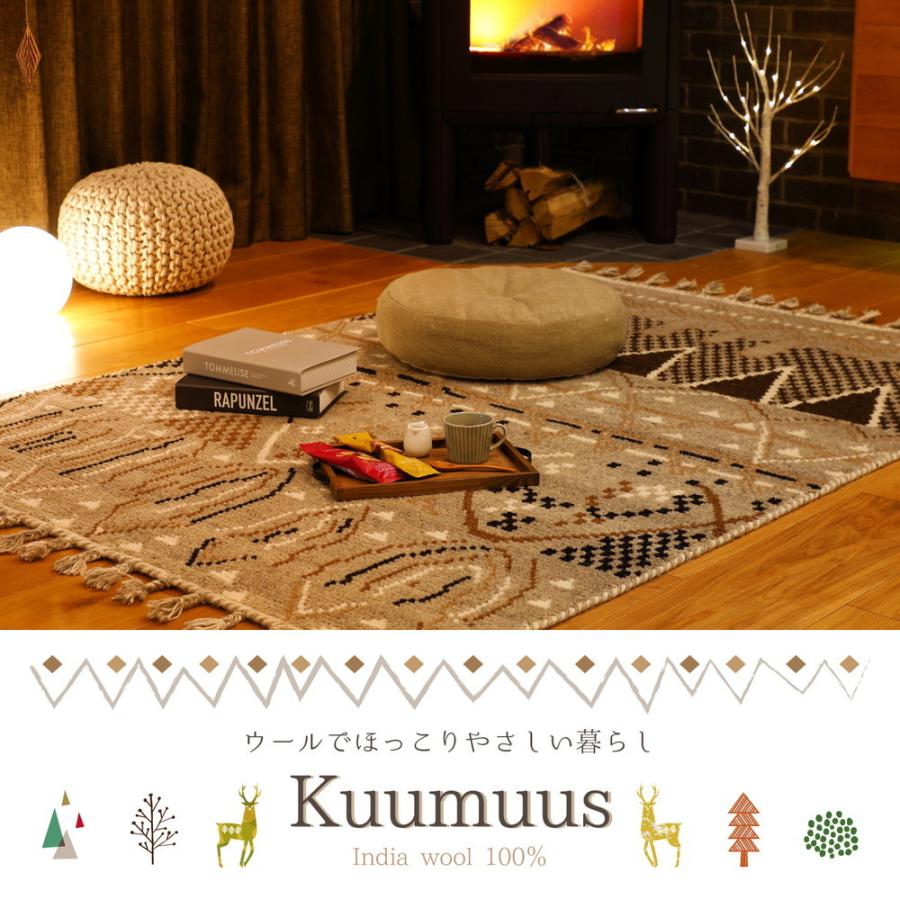 ウールチェアパッド Kuumuus クームース  直径約40cm チェアパット いす用 座布団 かわいい お洒落 オールシーズン ウール |  | 01