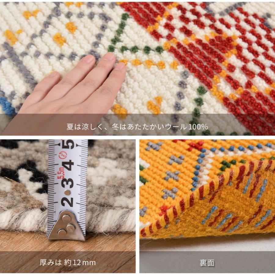 ウールチェアパッド Kuumuus クームース  直径約40cm チェアパット いす用 座布団 かわいい お洒落 オールシーズン ウール |  | 04