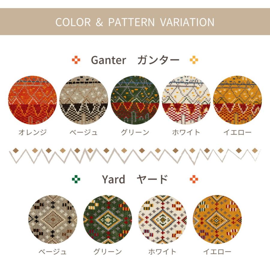 ウールチェアパッド Kuumuus クームース  直径約40cm チェアパット いす用 座布団 かわいい お洒落 オールシーズン ウール |  | 05