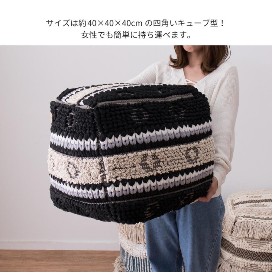 インド綿スツール VIAJERO 約40×40×40cm オットマン スツール クッション おしゃれ かわいい 北欧 アフリカン ナチュラルインテリア |  | 04