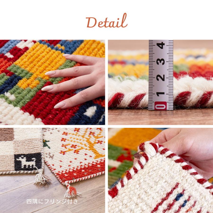 ギャッベ チェアパッド Kuumuus クームース 約40×40cm チェアパット いす用 座布団 かわいい お洒落 オールシーズン ウール |  | 04