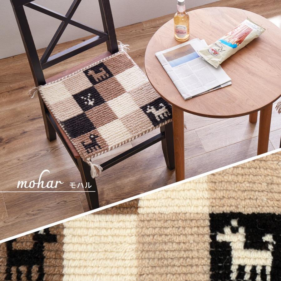 ギャッベ チェアパッド Kuumuus クームース 約40×40cm チェアパット いす用 座布団 かわいい お洒落 オールシーズン ウール |  | 08