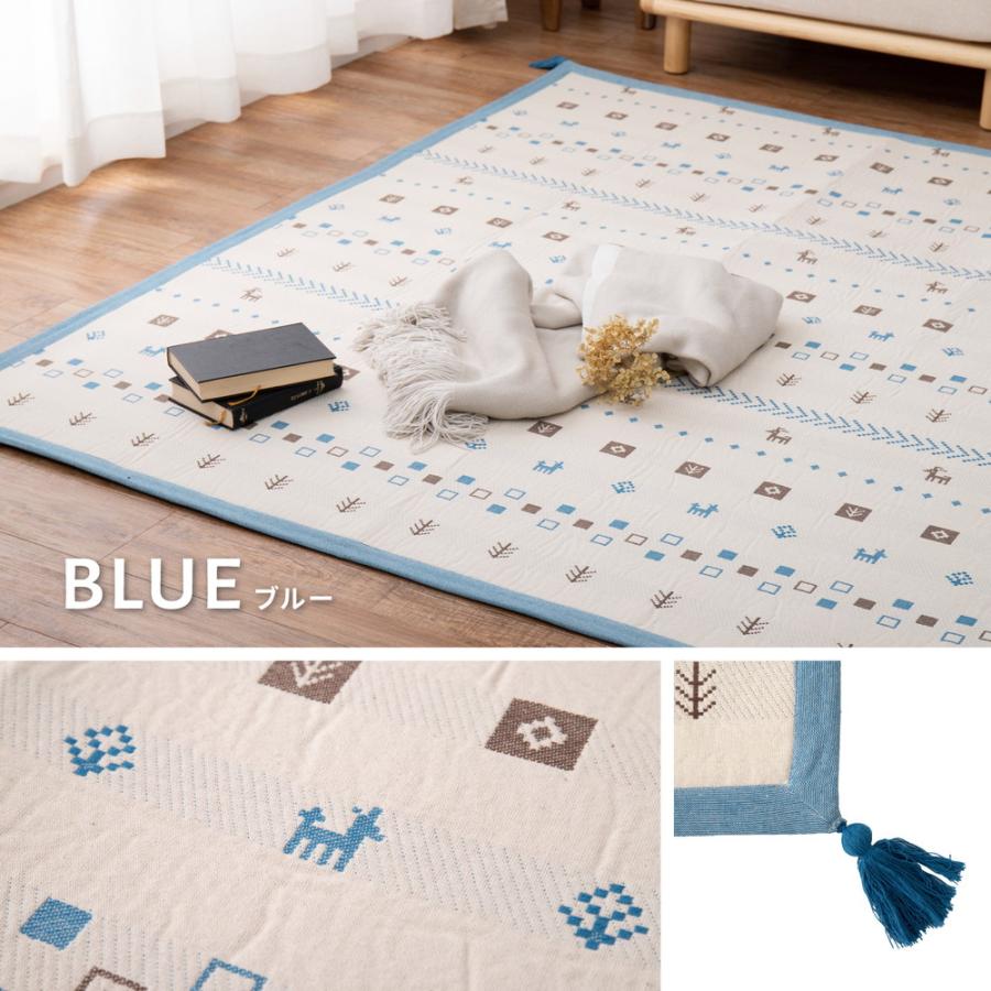 インド綿ラグ パイサ 約185×185cm ふっくら ボンディング ギャッベ柄 萩原 吸湿 発乾 コットン 防音 滑り止め付き ホットカーペット 床暖房対応 オールシーズン |  | 08