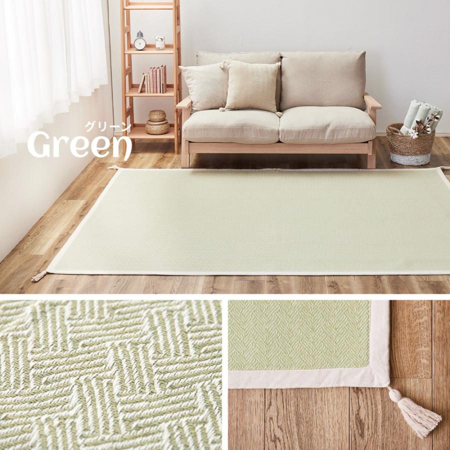 インド綿ラグ アルト 約185×185cm 洗濯機で洗える ボンディング ラグマット 滑り止め付き 萩原 綿100％ コットン 滑り止め付き ホットカーペット 床暖房対応 |  | 10