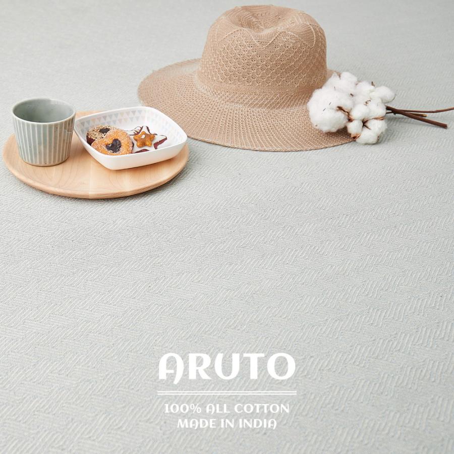 インド綿ラグ アルト 約185×185cm 洗濯機で洗える ボンディング ラグマット 滑り止め付き 萩原 綿100％ コットン 滑り止め付き ホットカーペット 床暖房対応 |  | 01