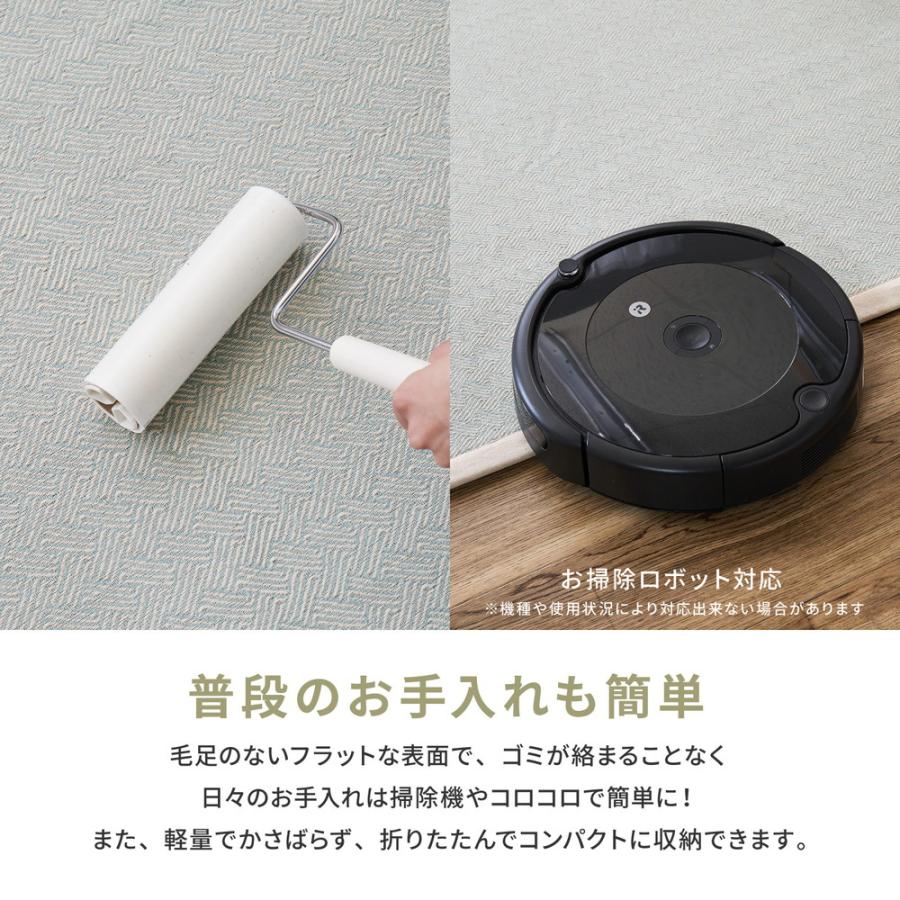 インド綿ラグ アルト 約185×185cm 洗濯機で洗える ボンディング ラグマット 滑り止め付き 萩原 綿100％ コットン 滑り止め付き ホットカーペット 床暖房対応 |  | 06