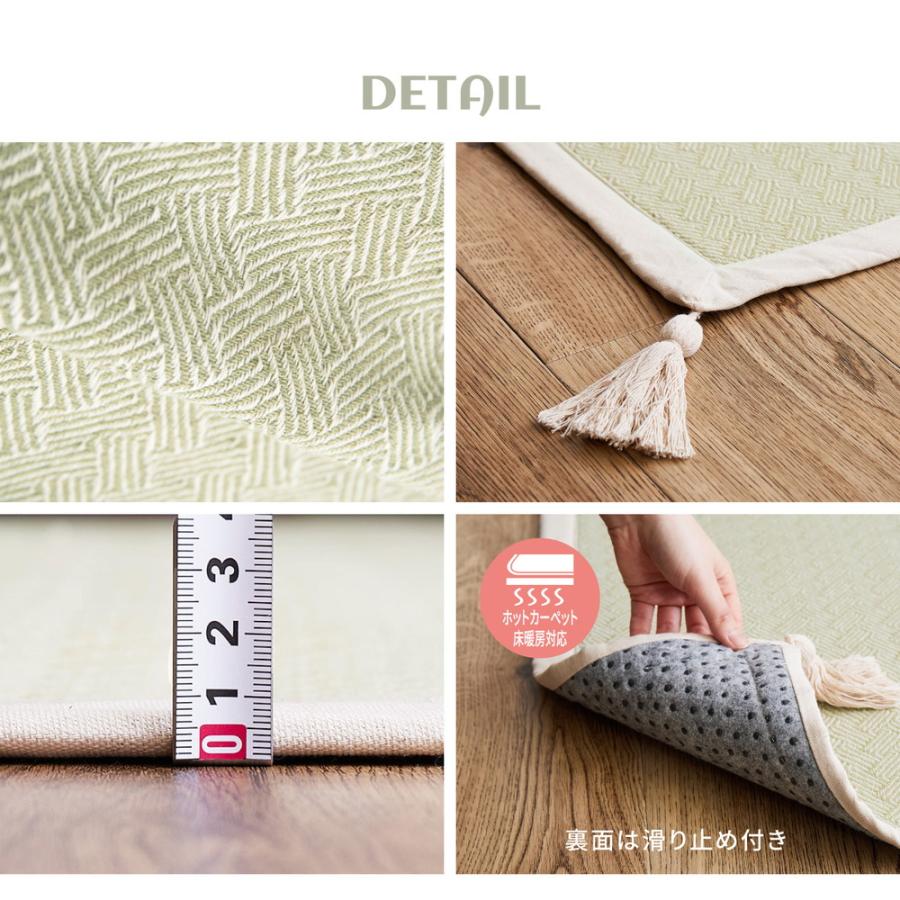 インド綿ラグ アルト 約185×185cm 洗濯機で洗える ボンディング ラグマット 滑り止め付き 萩原 綿100％ コットン 滑り止め付き ホットカーペット 床暖房対応 |  | 07