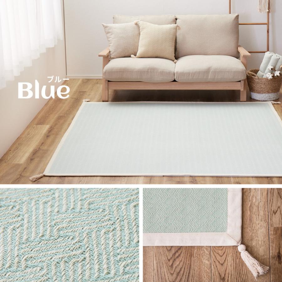 インド綿ラグ アルト 約185×185cm 洗濯機で洗える ボンディング ラグマット 滑り止め付き 萩原 綿100％ コットン 滑り止め付き ホットカーペット 床暖房対応 |  | 09