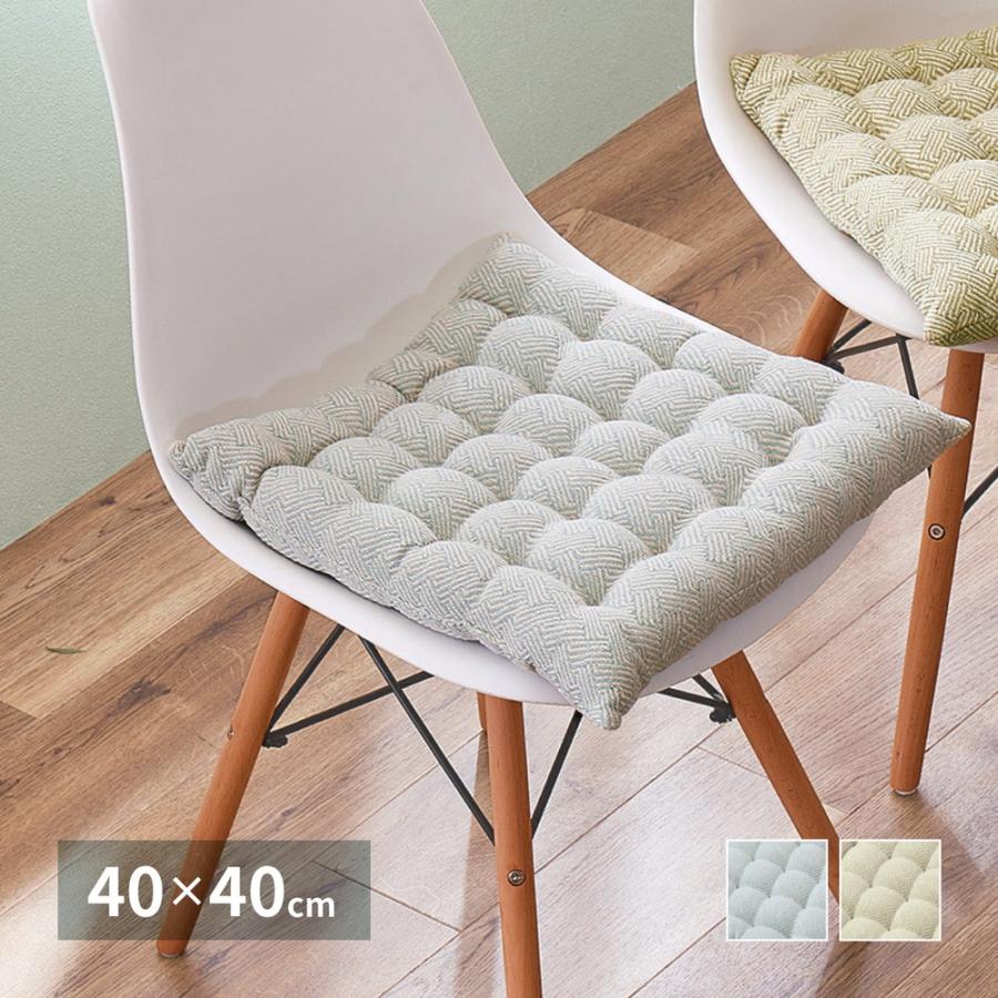 インド綿 シートクッション アルト 約40×40cm 座布団 コットン100％ 萩原 | 