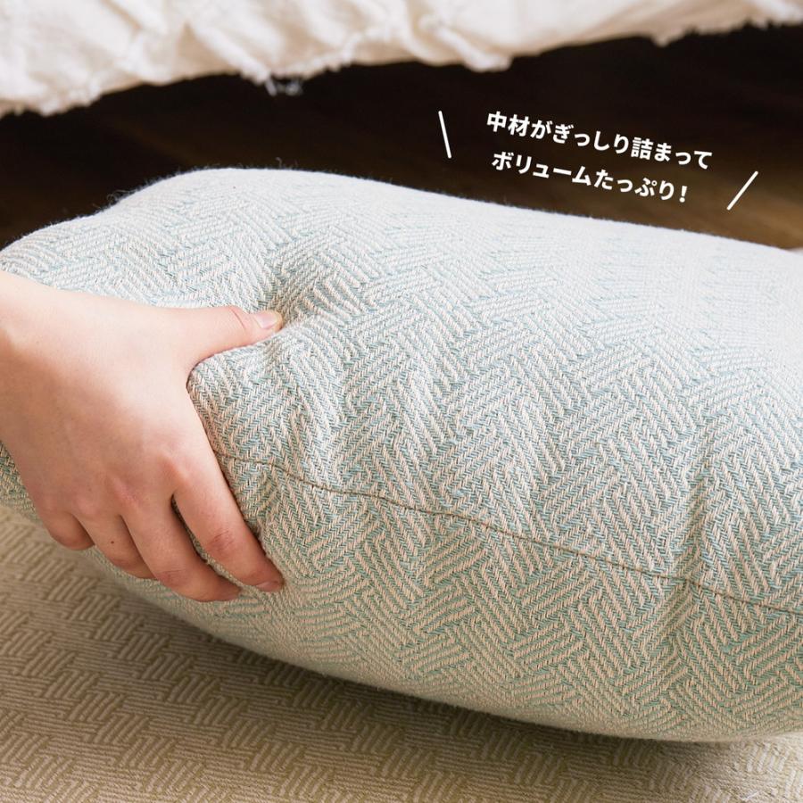 インド綿 背当てクッション アルト 約45×45cm ふっくら コットン100％ タッセル付き 萩原 |  | 03