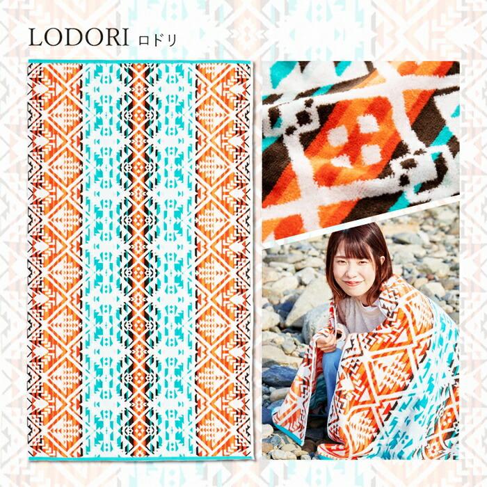 タオルブランケット 約100×178cm 綿100％ ネイティブ柄 アウトドア キャンプ ビーチタオル 大判タオル 厚手 オールシーズン 一年中 コットン100% おしゃれ 総柄 | ブランド登録なし | 12