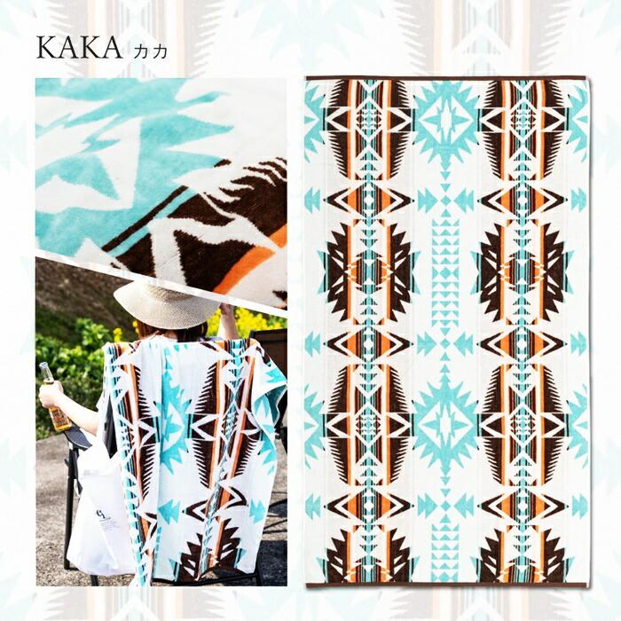 タオルブランケット 約100×178cm 綿100％ ネイティブ柄 アウトドア キャンプ ビーチタオル 大判タオル 厚手 オールシーズン 一年中 コットン100% おしゃれ 総柄 | ブランド登録なし | 13