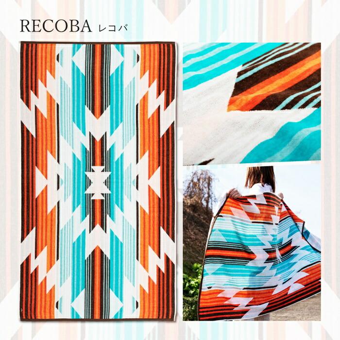 タオルブランケット 約100×178cm 綿100％ ネイティブ柄 アウトドア キャンプ ビーチタオル 大判タオル 厚手 オールシーズン 一年中 コットン100% おしゃれ 総柄 | ブランド登録なし | 14