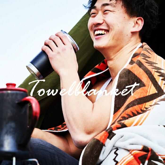 タオルブランケット 約100×178cm 綿100％ ネイティブ柄 アウトドア キャンプ ビーチタオル 大判タオル 厚手 オールシーズン 一年中 コットン100% おしゃれ 総柄 | ブランド登録なし | 02