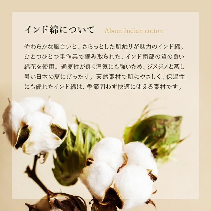 タオルブランケット 約100×178cm 綿100％ ネイティブ柄 アウトドア キャンプ ビーチタオル 大判タオル 厚手 オールシーズン 一年中 コットン100% おしゃれ 総柄 | ブランド登録なし | 04