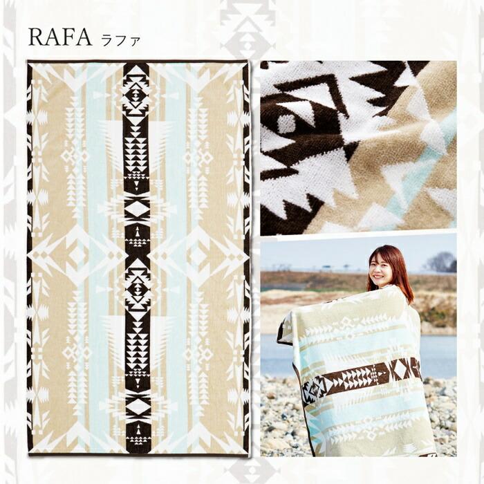 タオルブランケット 約100×178cm 綿100％ ネイティブ柄 アウトドア キャンプ ビーチタオル 大判タオル 厚手 オールシーズン 一年中 コットン100% おしゃれ 総柄 | ブランド登録なし | 08