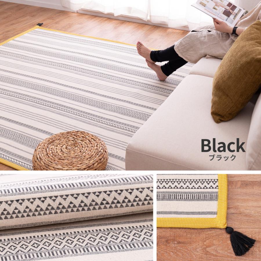 インド綿ラグ テラ 約185×240cm 長方形 滑り止め付き 洗える コットン100％ ヴィンテージ 幾何学 ラグ カーペットセンターラグ ホットカーペット 床暖房OK |  | 10