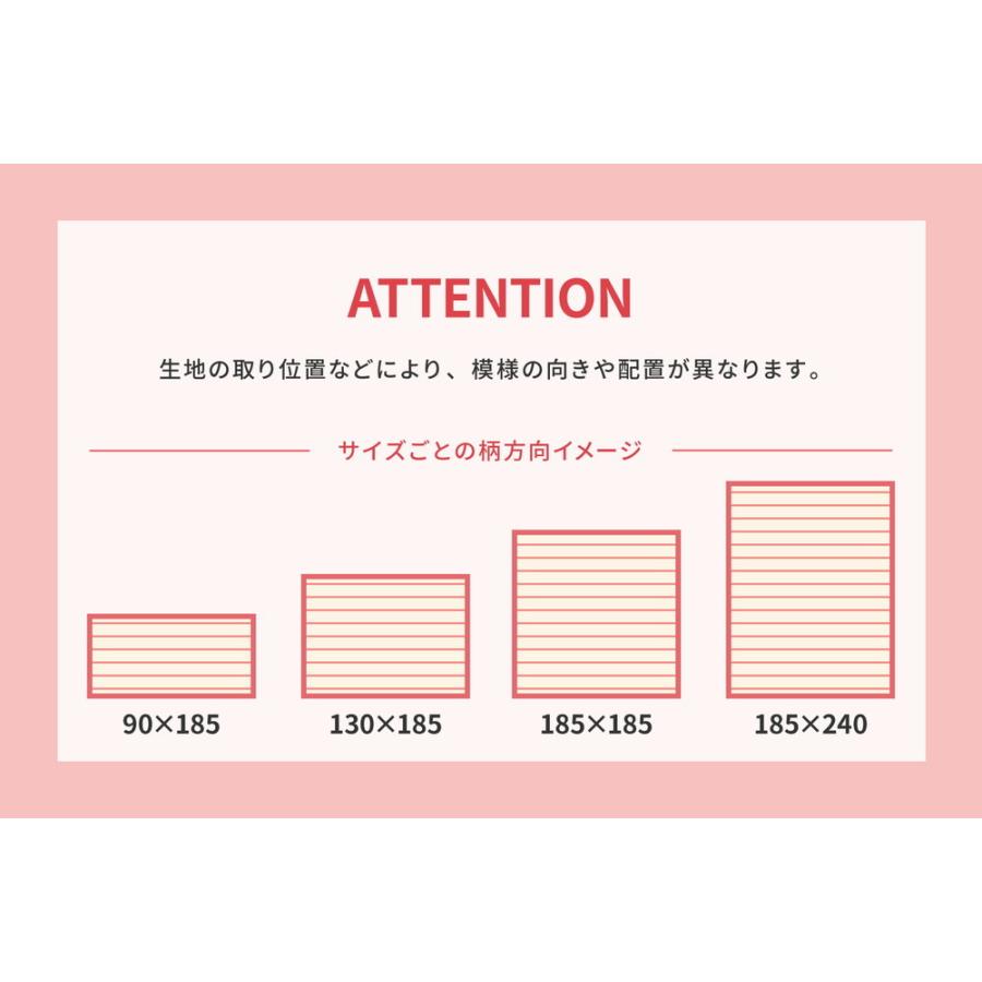 インド綿ラグ テラ 約185×240cm 長方形 滑り止め付き 洗える コットン100％ ヴィンテージ 幾何学 ラグ カーペットセンターラグ ホットカーペット 床暖房OK |  | 12