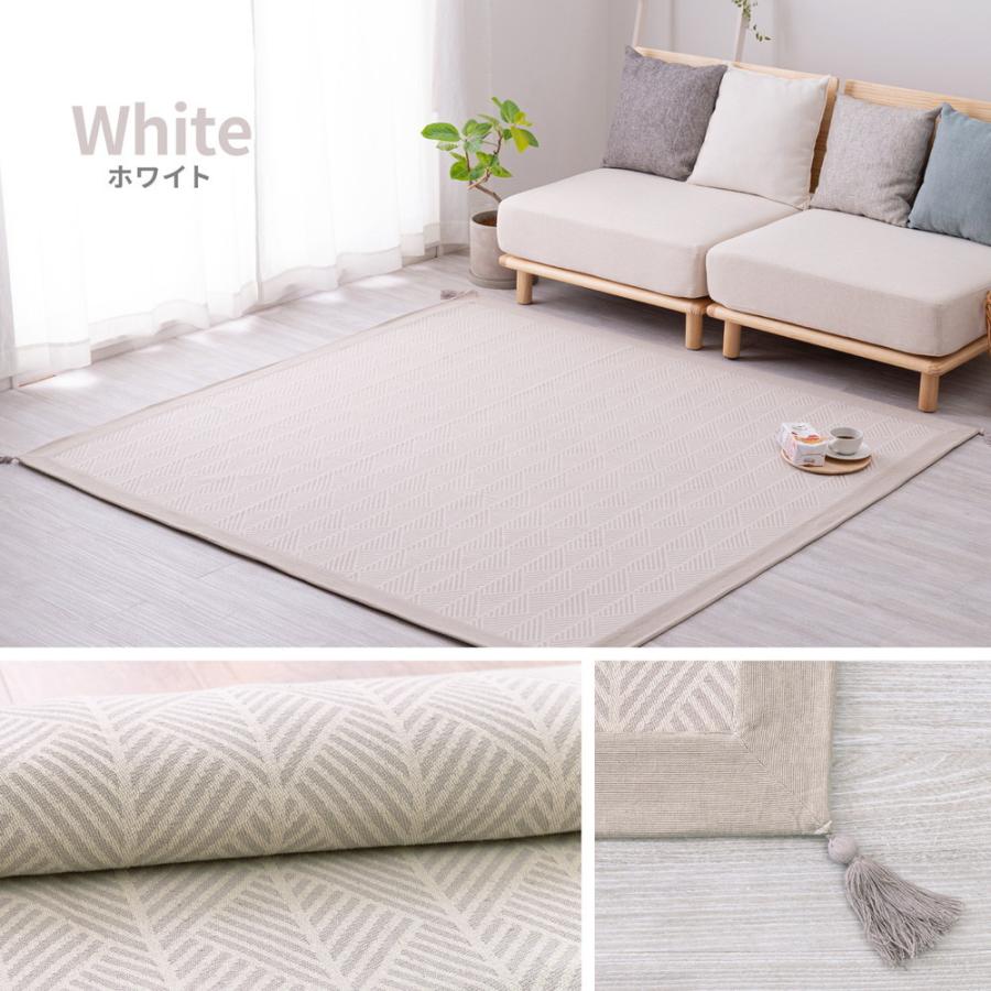 インド綿ラグ クラック 約185×240cm 長方形 滑り止め付き 洗える コットン100％ ヴィンテージ 幾何学 ラグ カーペットセンターラグ ホットカーペット 床暖房OK |  | 10