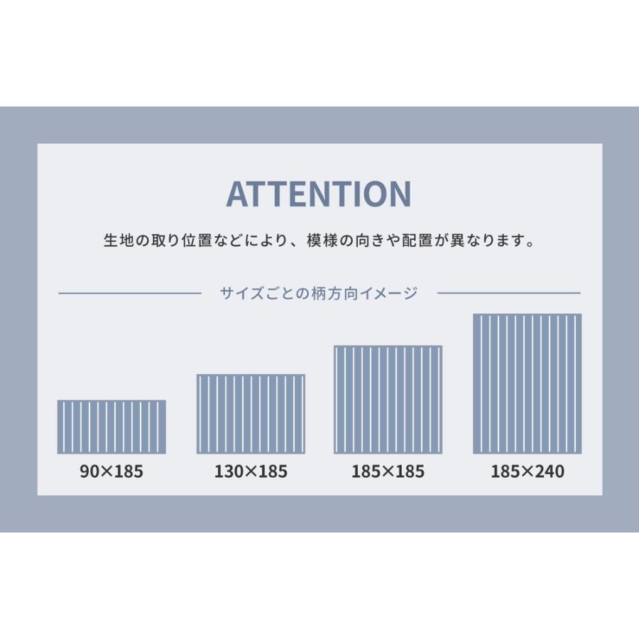 インド綿ラグ クラック 約185×240cm 長方形 滑り止め付き 洗える コットン100％ ヴィンテージ 幾何学 ラグ カーペットセンターラグ ホットカーペット 床暖房OK |  | 12