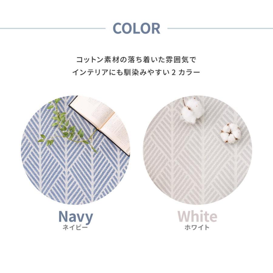 インド綿ラグ クラック 約185×240cm 長方形 滑り止め付き 洗える コットン100％ ヴィンテージ 幾何学 ラグ カーペットセンターラグ ホットカーペット 床暖房OK |  | 08