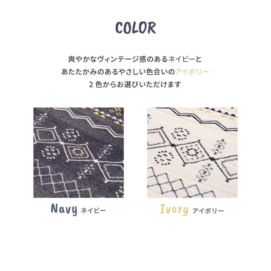 インド綿ラグ ジラル 約185×185cm ふっくら 厚手 ボンディング 萩原 吸湿 発乾 コットン 防音 滑り止め付き ホットカーペット 床暖房対応 オールシーズン |  | 08