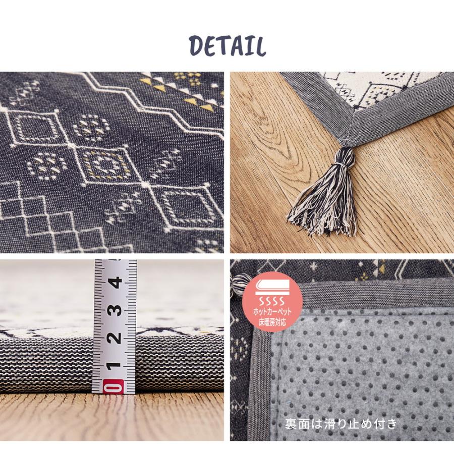 インド綿ラグ ジラル 約63×170cm ふっくら 厚手 ボンディング マット 萩原 吸湿 発乾 コットン 防音 滑り止め付き ホットカーペット 床暖房対応 オールシーズン |  | 07