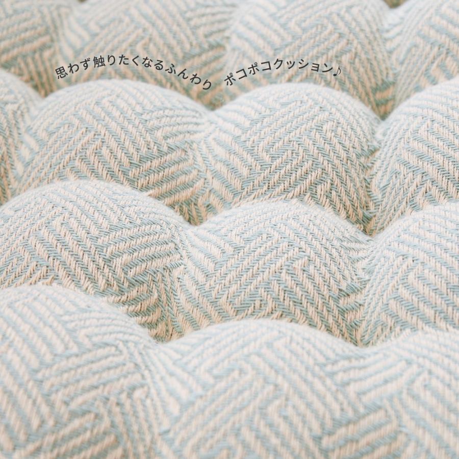 【2枚組】 インド綿 シートクッション アルト 約40×40cm 座布団 コットン100％ 萩原 |  | 04