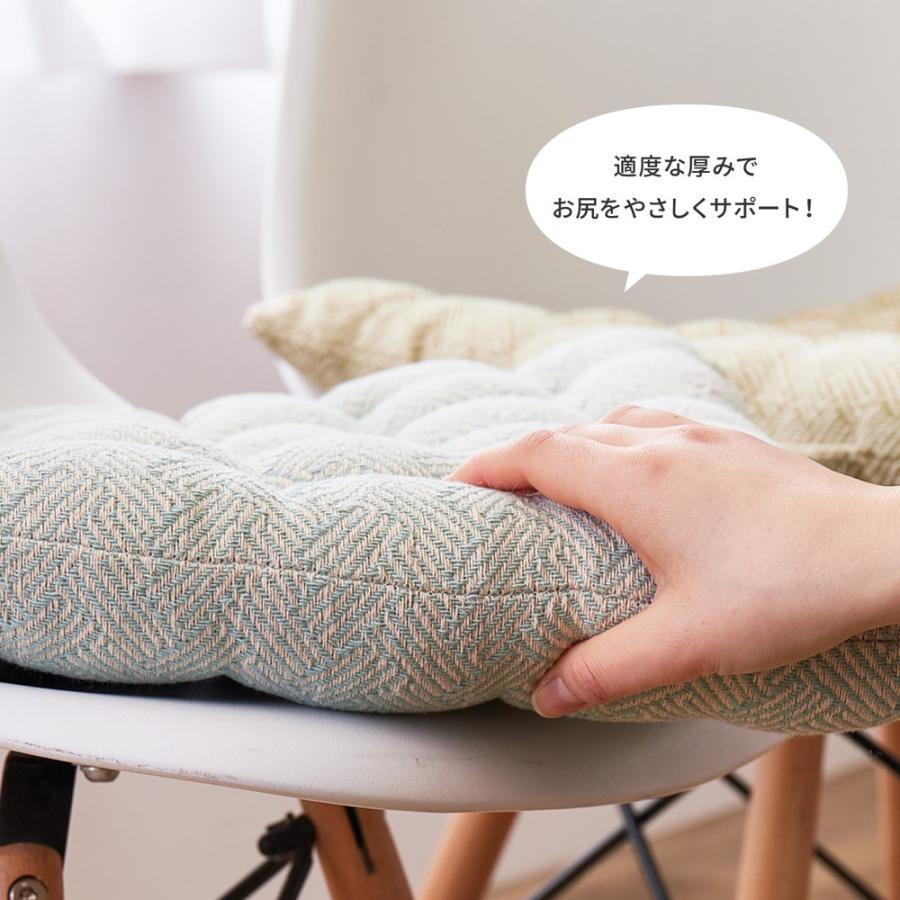 【2枚組】 インド綿 シートクッション アルト 約40×40cm 座布団 コットン100％ 萩原 |  | 05