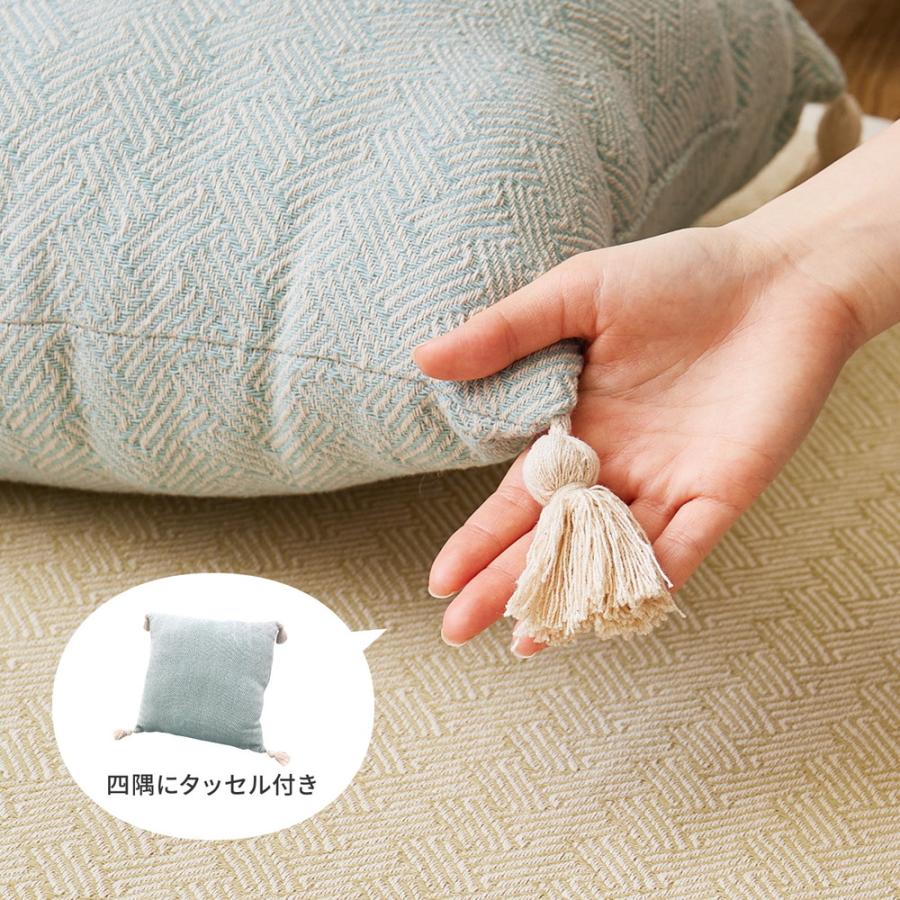 【2個組】 インド綿 背当てクッション アルト 約45×45cm ふっくら コットン100％ タッセル付き 萩原 |  | 04