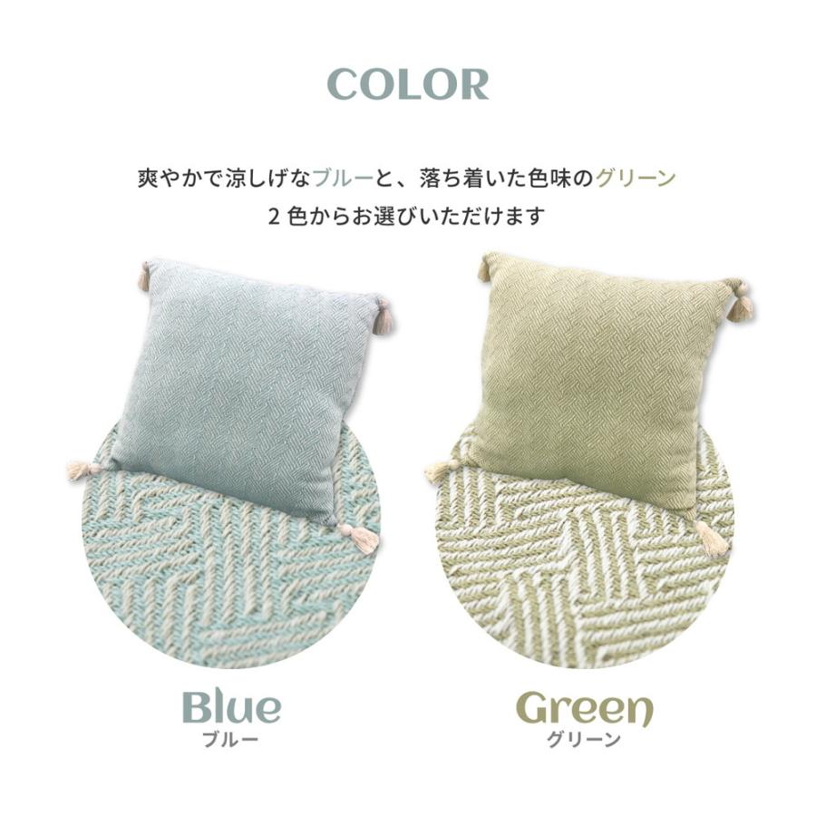 【2個組】 インド綿 背当てクッション アルト 約45×45cm ふっくら コットン100％ タッセル付き 萩原 |  | 06