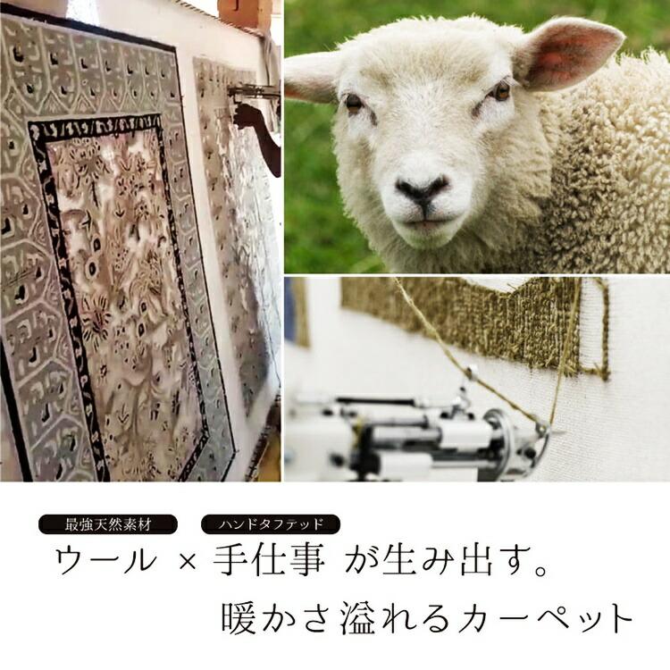 玄関マット 約50×80cm ウールマット ポタリー エントランスマット おしゃれ 北欧 レトロ 花柄 フラワー柄 インテリアマット 総柄 グリーン ネイビー イエロー | ブランド登録なし | 04