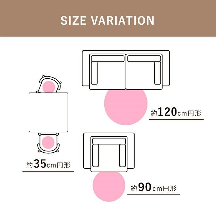 手織りマット 直径約35cm 円形 ポコポコ チェアパッド ウール100％ 座布団 ウールマット ハンドメイド カラフル 和風 おしゃれ かわいい 和モダン 和テイスト 敬 | ブランド登録なし | 11