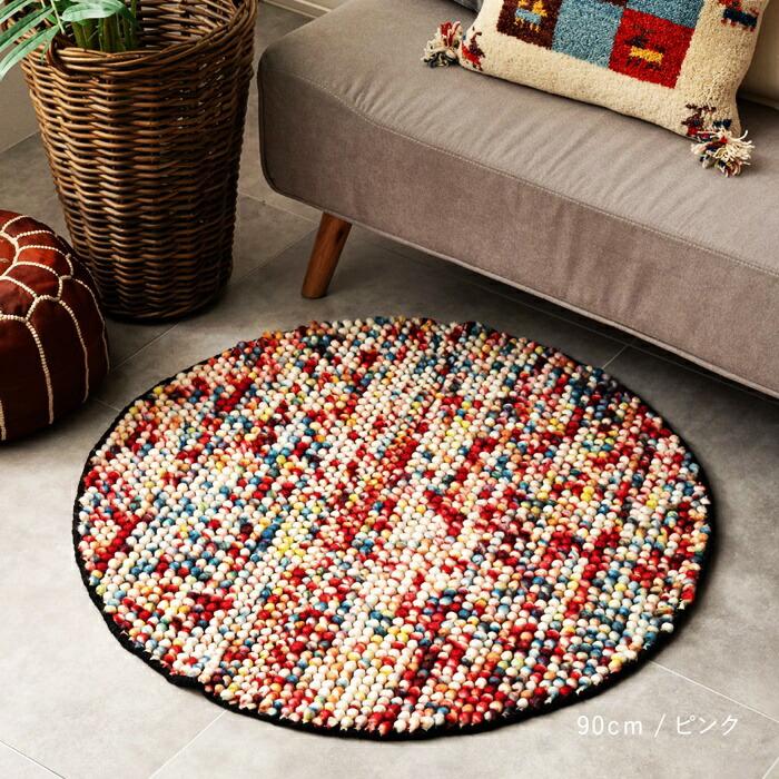 手織りマット 直径約35cm 円形 ポコポコ チェアパッド ウール100％ 座布団 ウールマット ハンドメイド カラフル 和風 おしゃれ かわいい 和モダン 和テイスト 敬 | ブランド登録なし | 15
