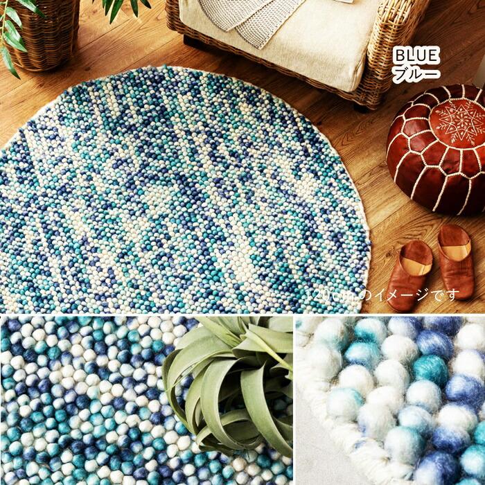 手織りマット 直径約35cm 円形 ポコポコ チェアパッド ウール100％ 座布団 ウールマット ハンドメイド カラフル 和風 おしゃれ かわいい 和モダン 和テイスト 敬 | ブランド登録なし | 08