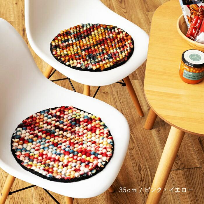 手織りラグマット 直径約90cm ポコポコ 円形 ウール100％ ラグ マット ウールマット ハンドメイド カラフル 和風 おしゃれ かわいい 和モダン 和テイスト 敬老の | ブランド登録なし | 13