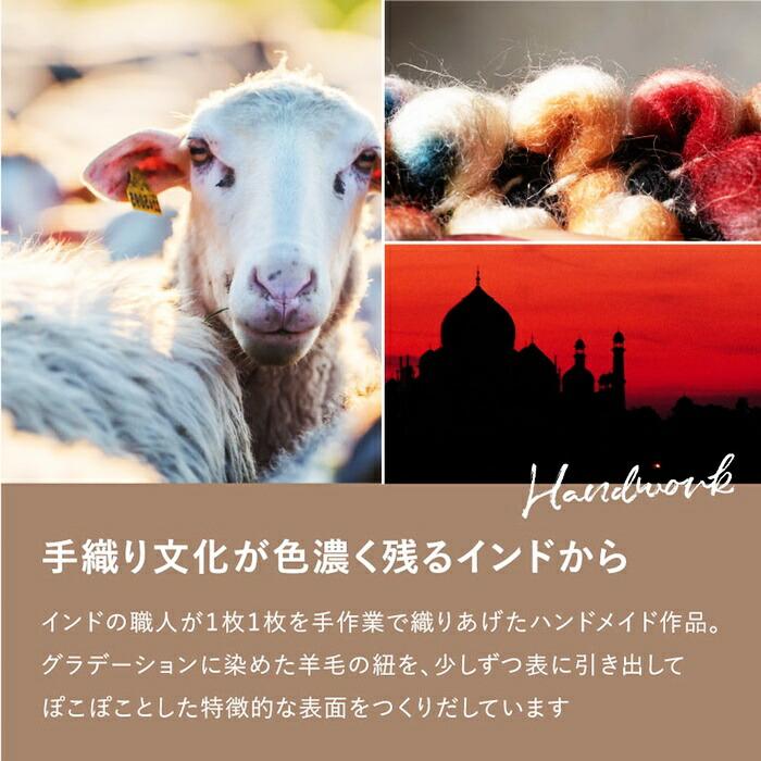 手織りラグマット 直径約90cm ポコポコ 円形 ウール100％ ラグ マット ウールマット ハンドメイド カラフル 和風 おしゃれ かわいい 和モダン 和テイスト 敬老の | ブランド登録なし | 03