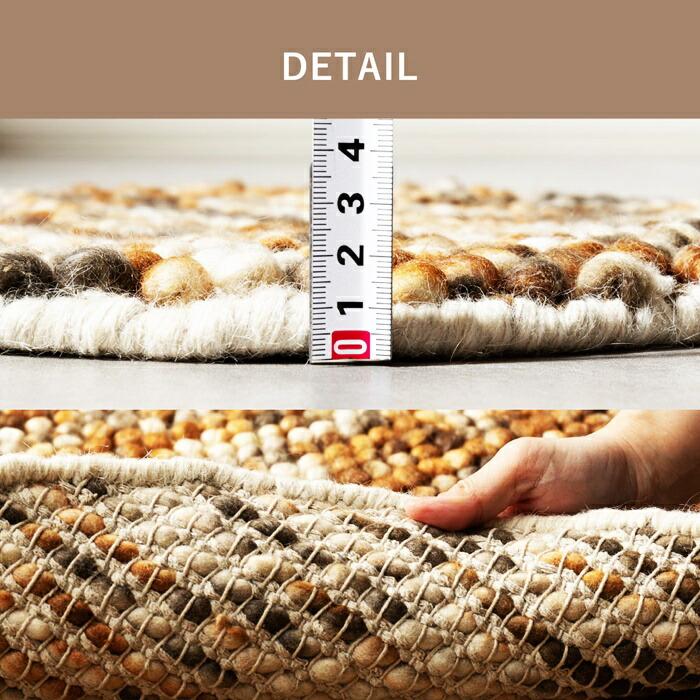 手織りラグマット 直径約120cm ポコポコ ウール100％ 円形 ラグ マット ウールマット ハンドメイド カラフル 和風 おしゃれ かわいい 和モダン 和テイスト 敬老 | ブランド登録なし | 12